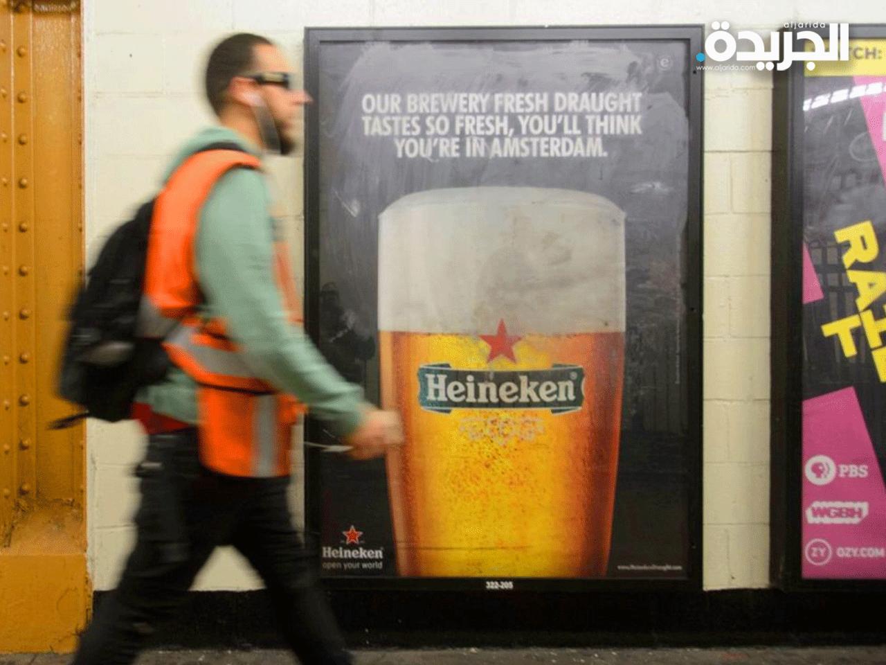 اعلان احدى شركات الكحول في محطات المترو