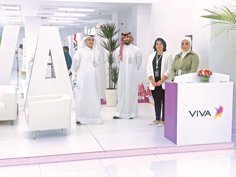 جناح «VIVA» في المعرض