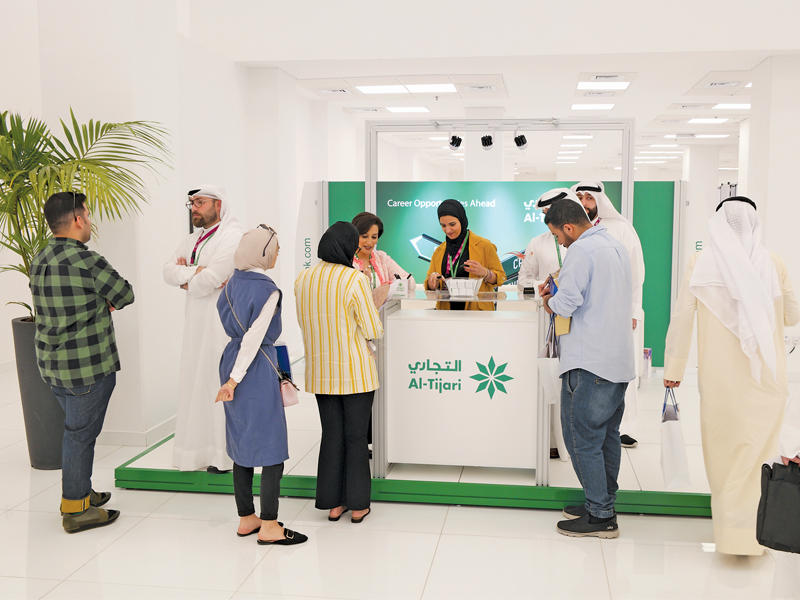 جناح «التجاري» في المعرض