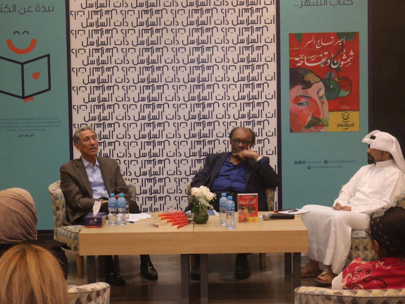 أمير تاج السر أثناء الندوة 