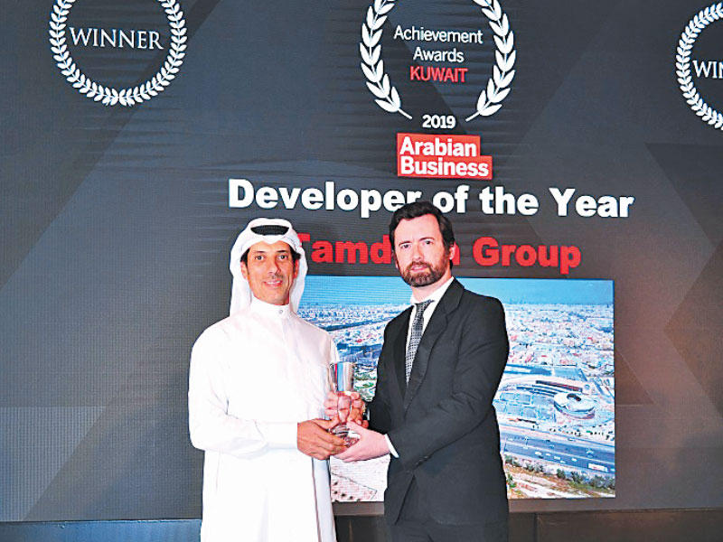 الصرعاوي يتسلم الجائزة