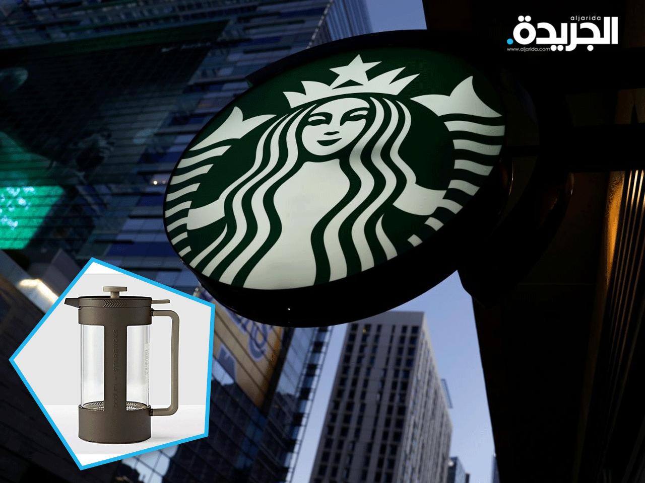 آلة يدوية لتحضير القهوة بتقنية المكبس الفرنسي