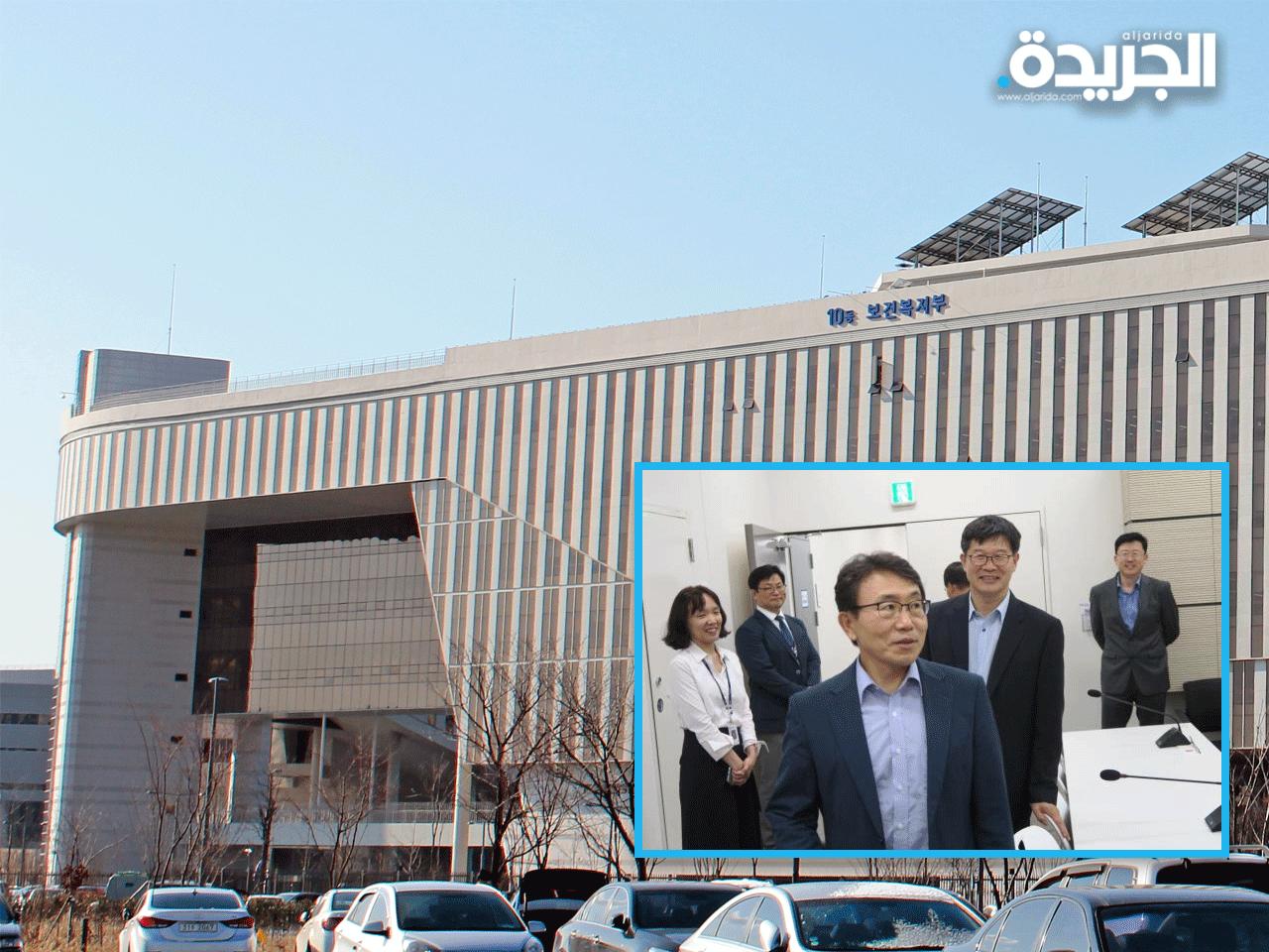 مساعد وزير الصحة الكوري كون ديوك تشول