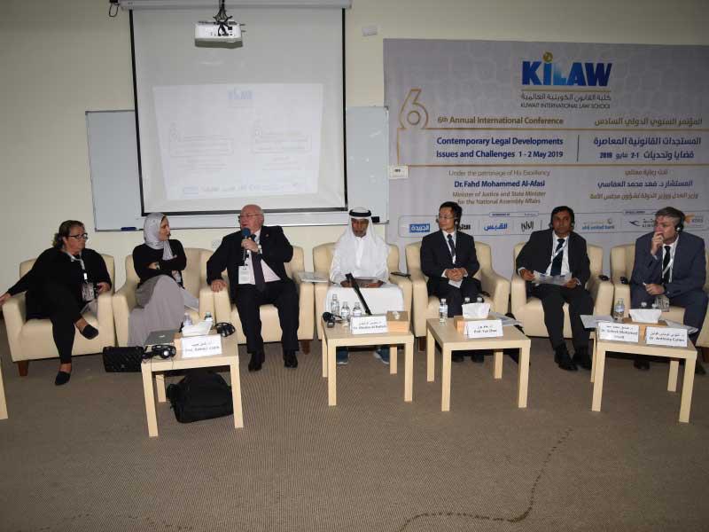 جانب من جلسات المؤتمر 