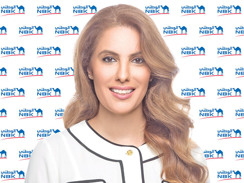 رئيسة مجموعة المنتجات والتسويق في «الوطني» هنادي خزعل