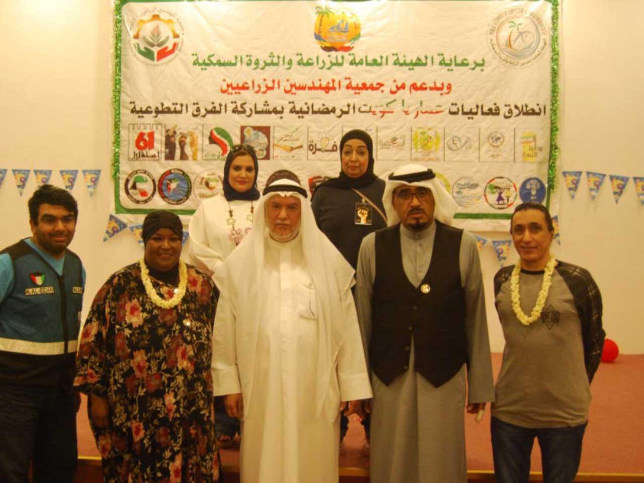 جانب من المشاركين في الحفل