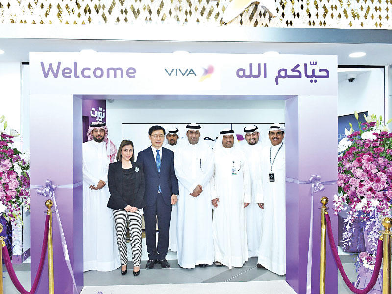 جانب من الافتتاح