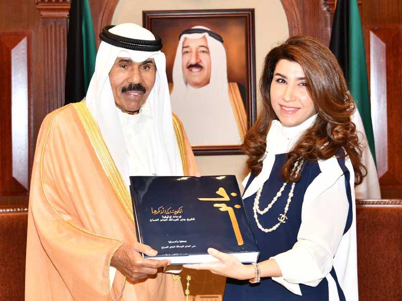 ولي العهد مستقبلاً الشيخة منى جابر العبدالله