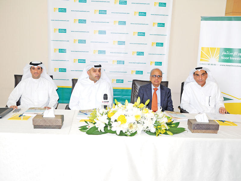 جانب من العمومية