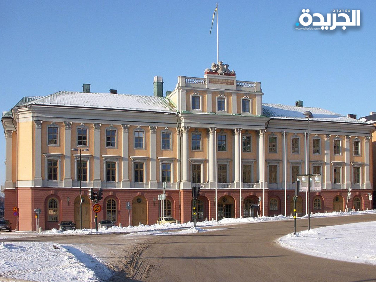 الخارجية السويدية