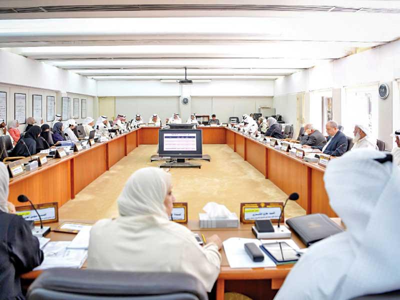 جانب من اجتماع لجنة «الميزانيات»