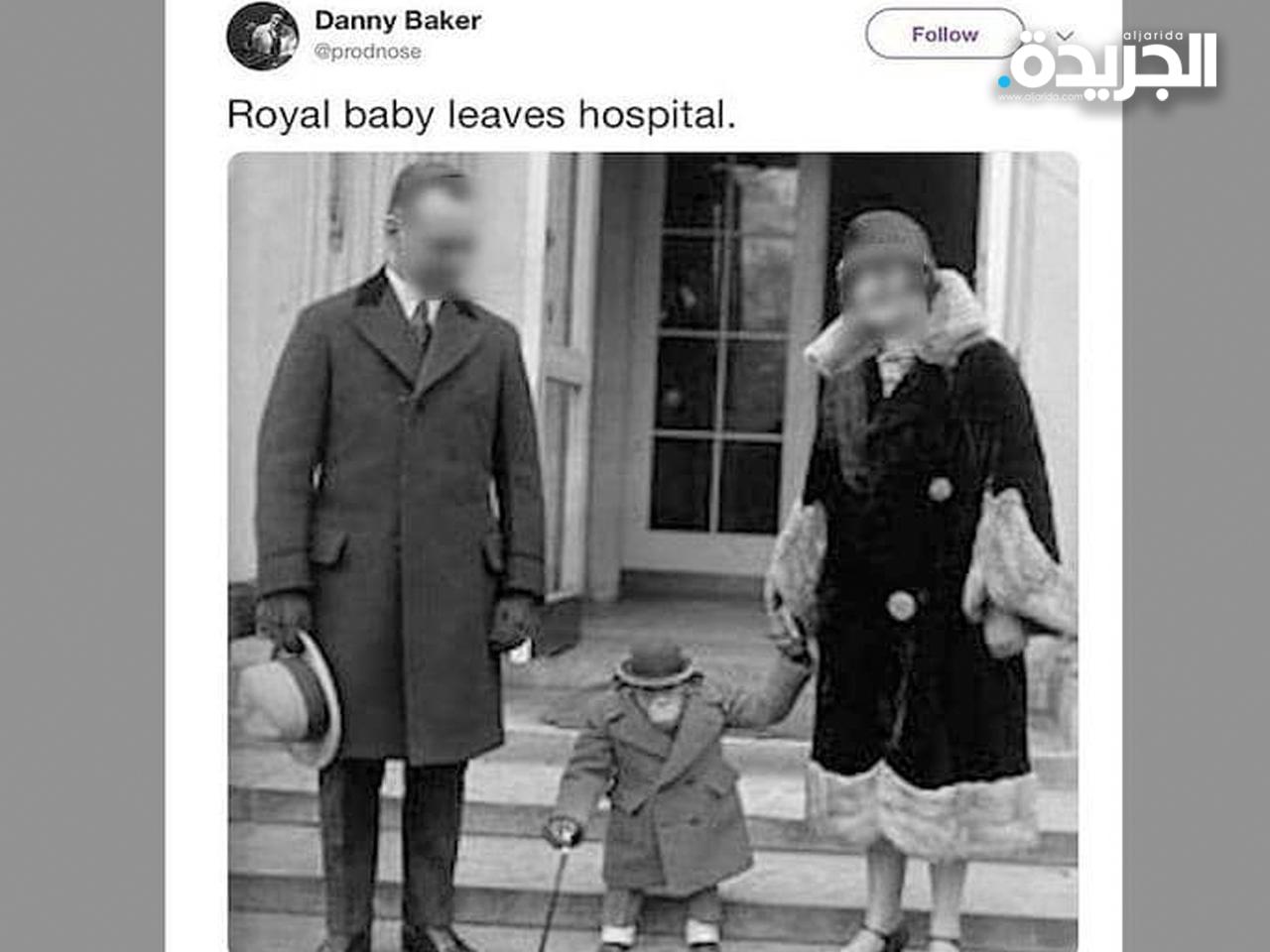 التغريدة التي تسببت بفصل مذيع «بي بي سي»