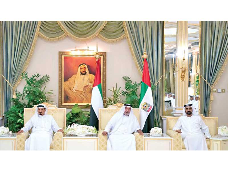 استقبال رئيس الدولة الشيخ خليفة بن زايد آل نهيان في قصر البطين بأبوظبي لكبار المسؤولين في البلاد لمناسبة حلول شهر رمضان المبارك