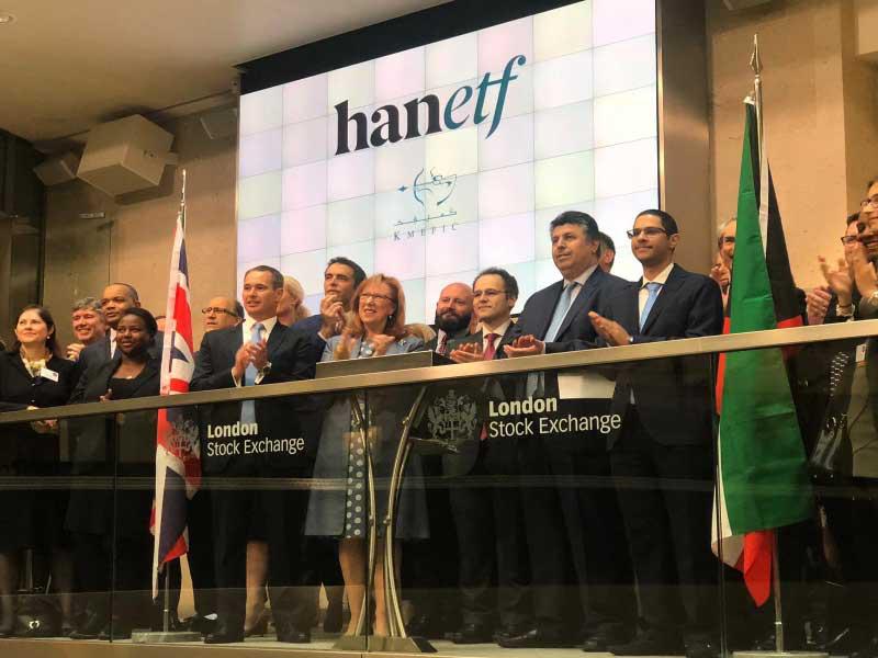 عادل الحميضي مشاركاً في تدشين إدراج الصندوق في بورصة لندن 