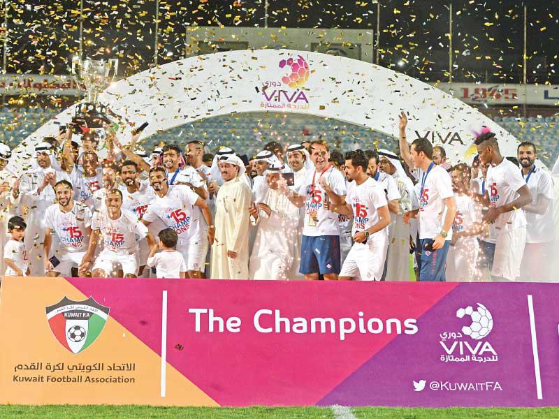 الأبيض على منصة التتويج (تصوير نوفل ابراهيم)