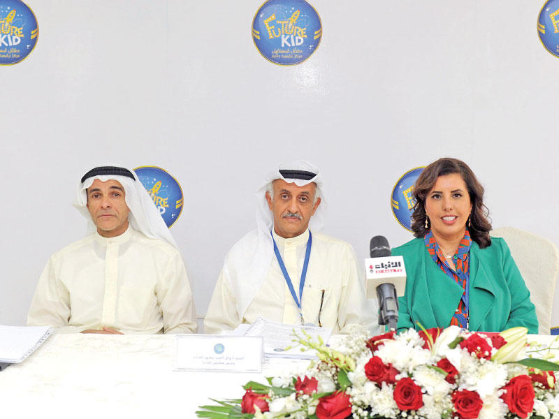 رئيس مجلس إدارة شركة طفل المستقبل الترفيهية العقارية وائل الخالد مترئسا عمومية الشركة امس