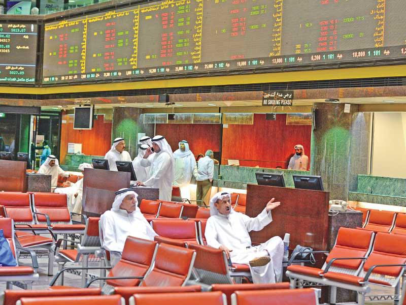 بورصة الكويت