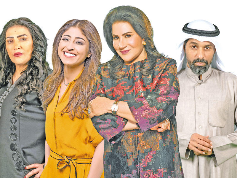 فريق «أنا عندي نَص» 