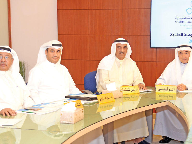  نائب رئيس مجلس الإدارة الرئيس التنفيذي لشركة التسهيلات التجارية عبدالله الحميضي مترئساً عمومية الشركة
