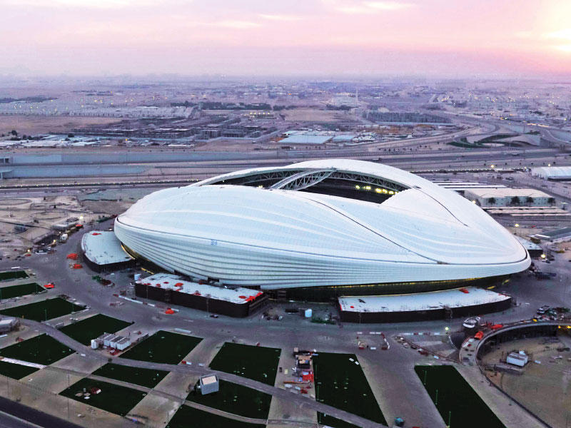 ملعب الوكرة