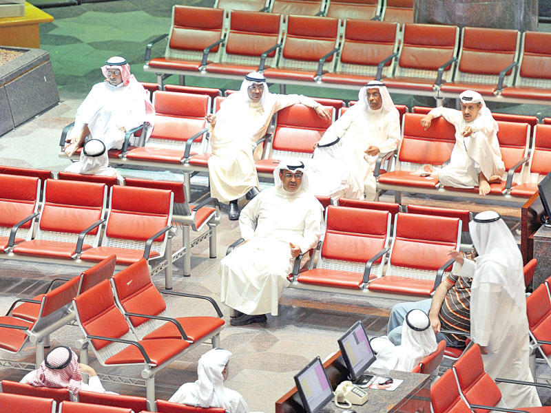 بورصة الكويت