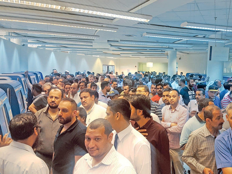 ازدحام في المعلومات المدنية