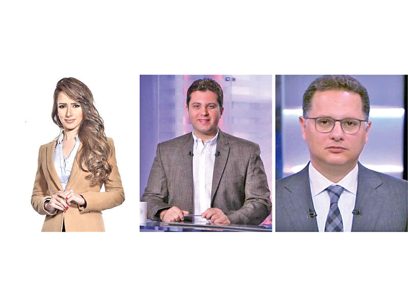الاعلامي شريف عامر والاعلامي هشام عاصي والاعلامية ياسمين سعيد