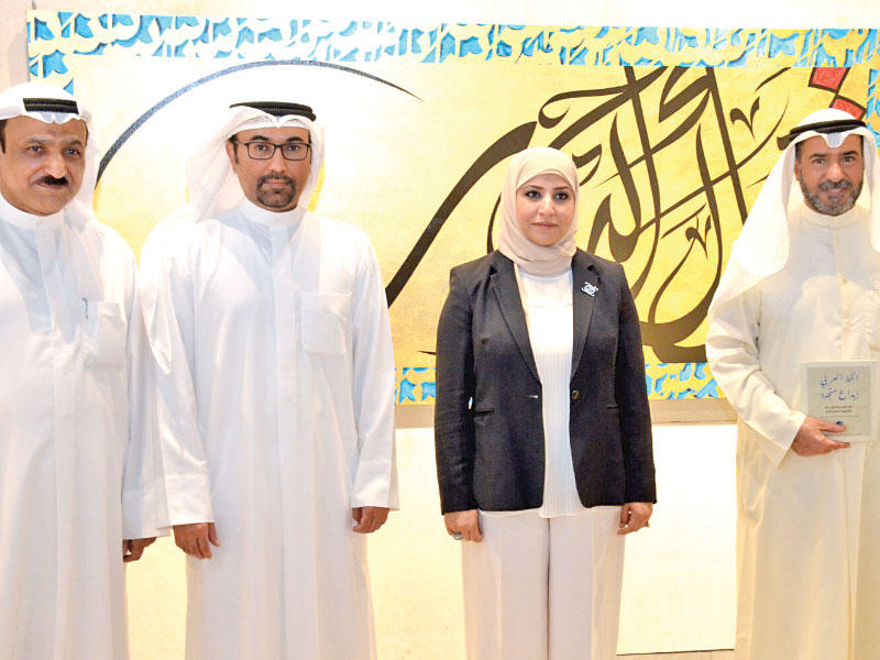 المشاركون في المعرض