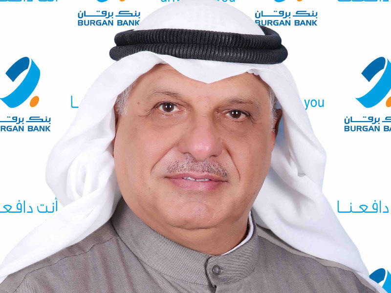 رئيس مجلس إدارة مجموعة بنك برقان، ماجد العجيل