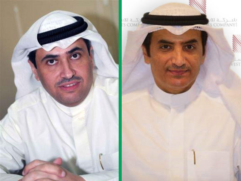 رئيس مجلس إدارة شركة الاستثمارات الوطنية حمد العميري و الرئيس التنفيذي في شركة الاستثمارات الوطنية  فهد المخيزيم