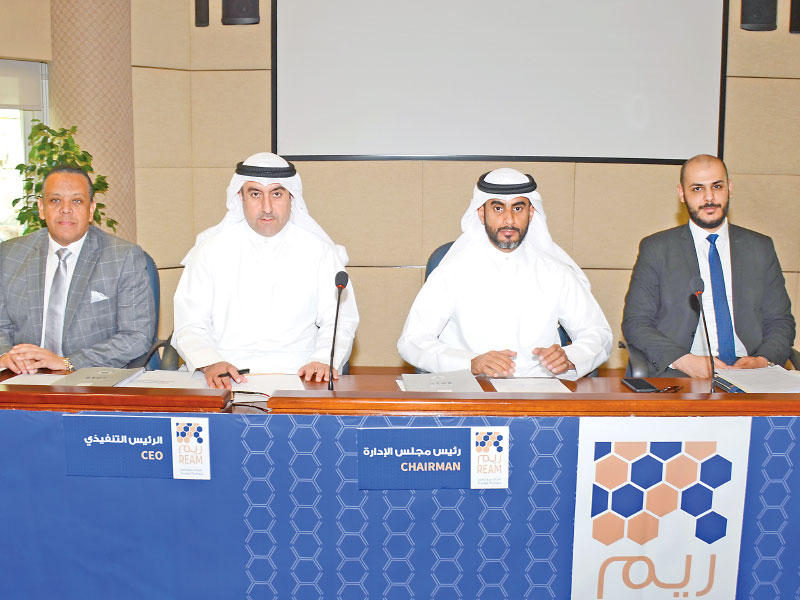 جانب من عمومية شركة «ريم العقارية»