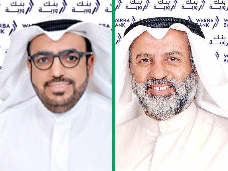 عبدالوهاب الحوطي، رئيس مجلس إدارة بنك وربة و الرئيس التنفيذي لبنك وربة شاهين الغانم