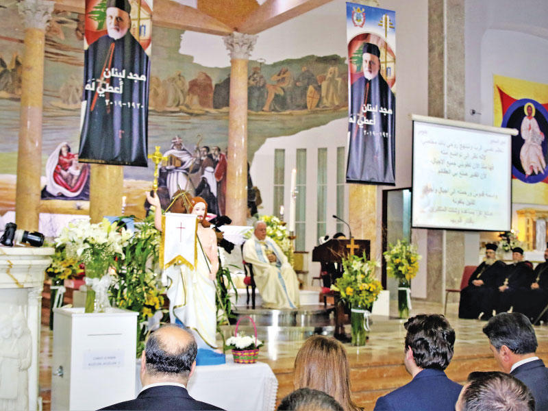 عيد مترئساً الصلاة