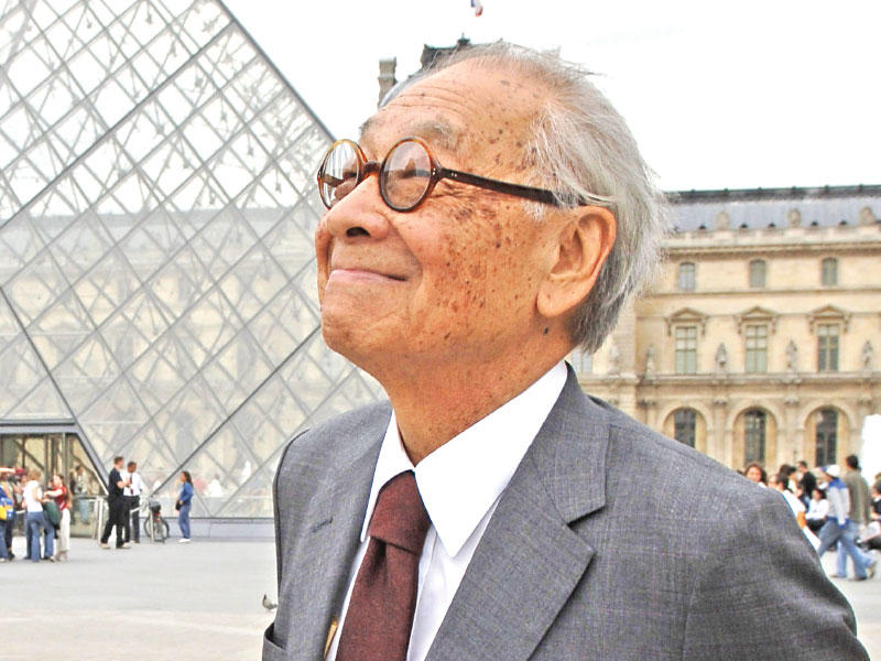 المهندس آي أم باي