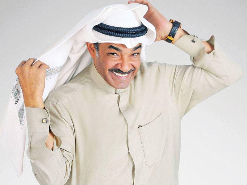 جمال الردهان