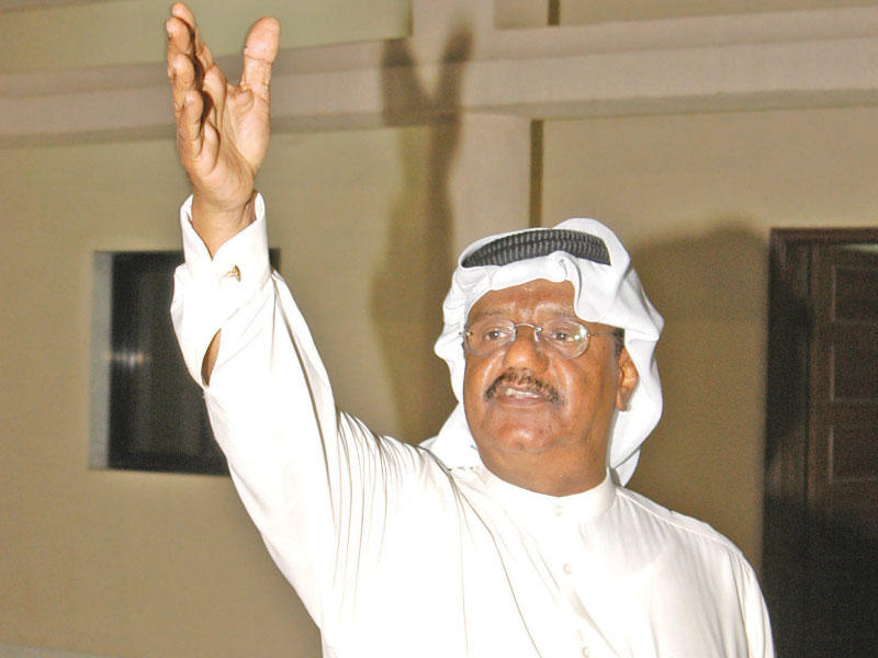 غانم الصالح 