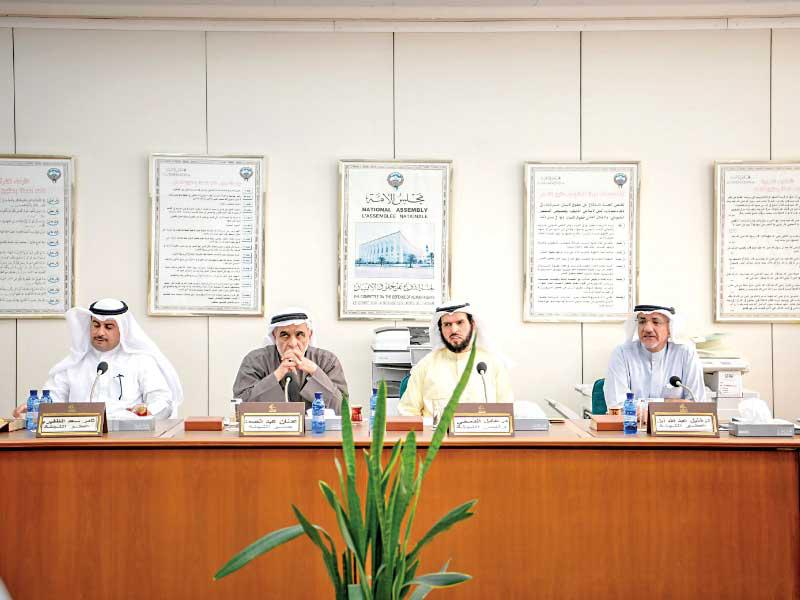  لجنة «حقوق الإنسان» في اجتماع سابق