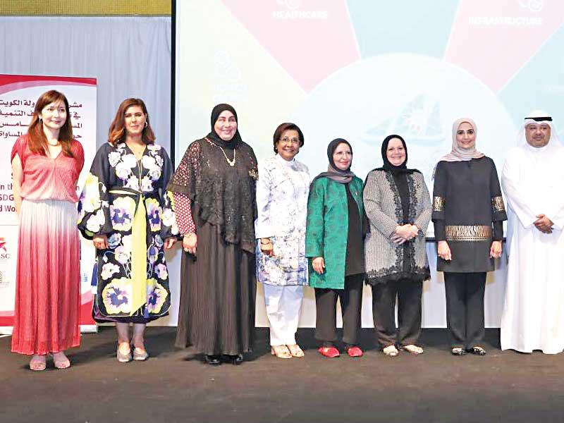  جانب من المشاركات في فعالية «المرأة في رؤية كويت جديدة»