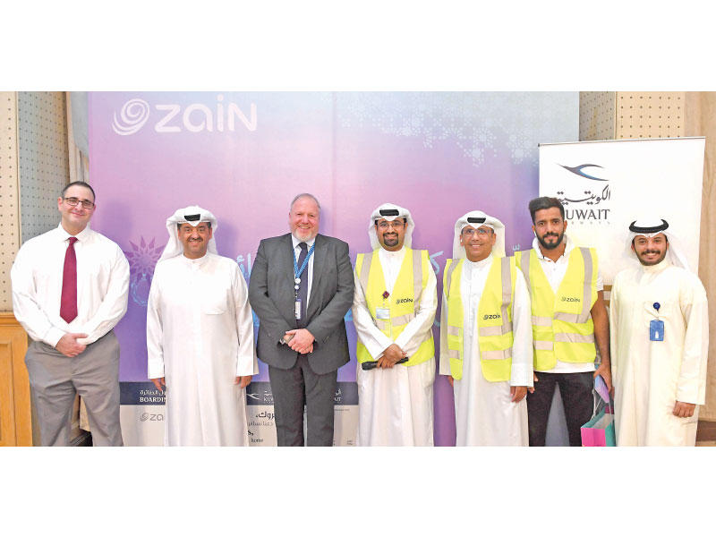 مسؤولو «زين» و«الكويتية» في صالة زين لإفطار الصائم 