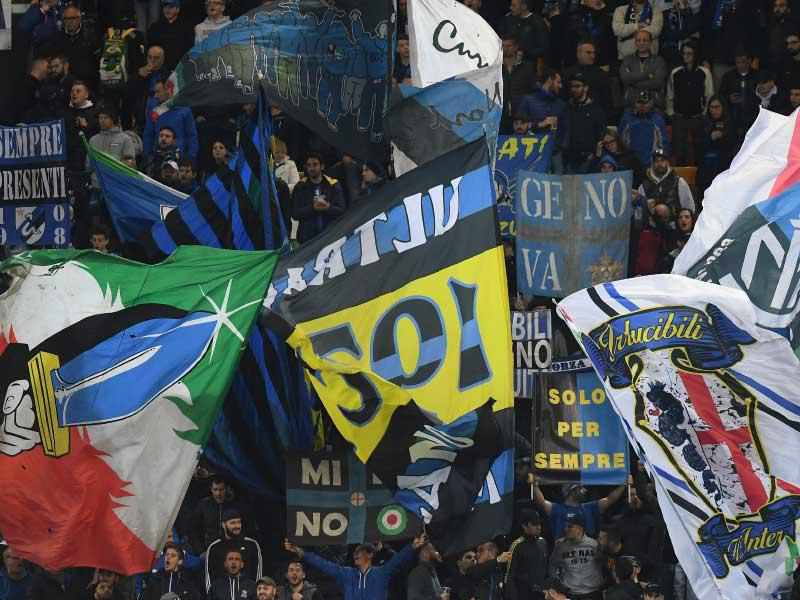 جماهير الإنتر