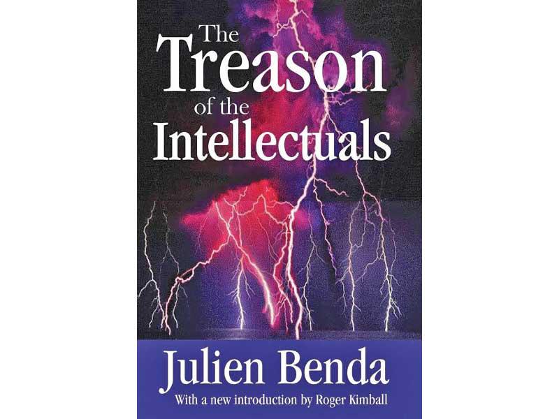 غلاف كتاب «خيانة المثقفين»