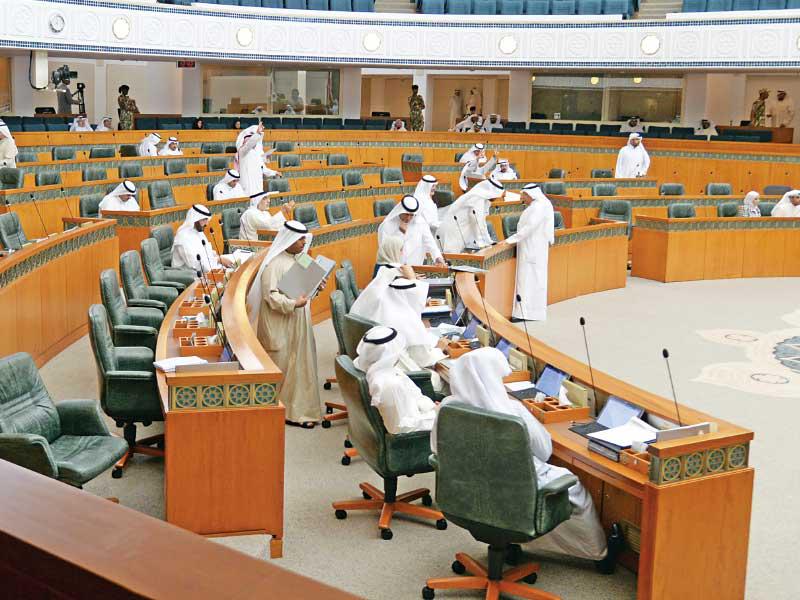 صورة أرشيفية لجلسة مجلس الأمة