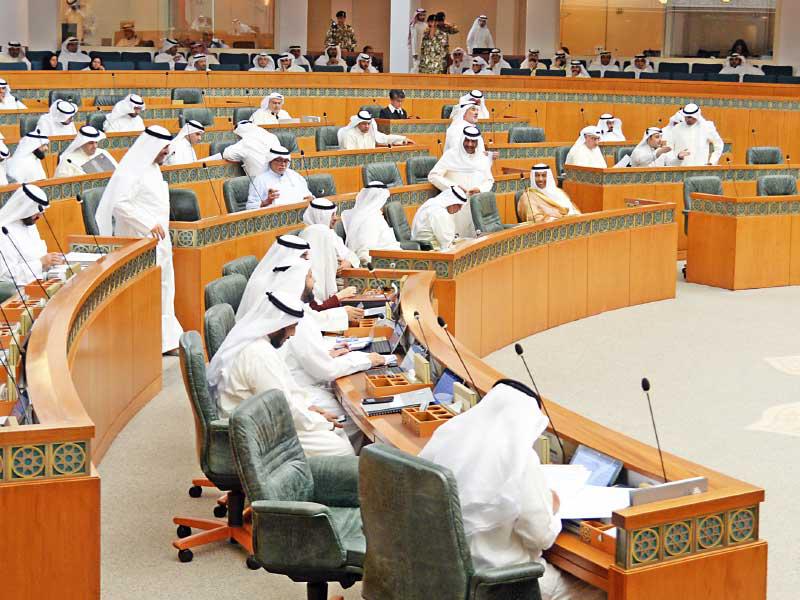 المجلس في جلسة سابقة