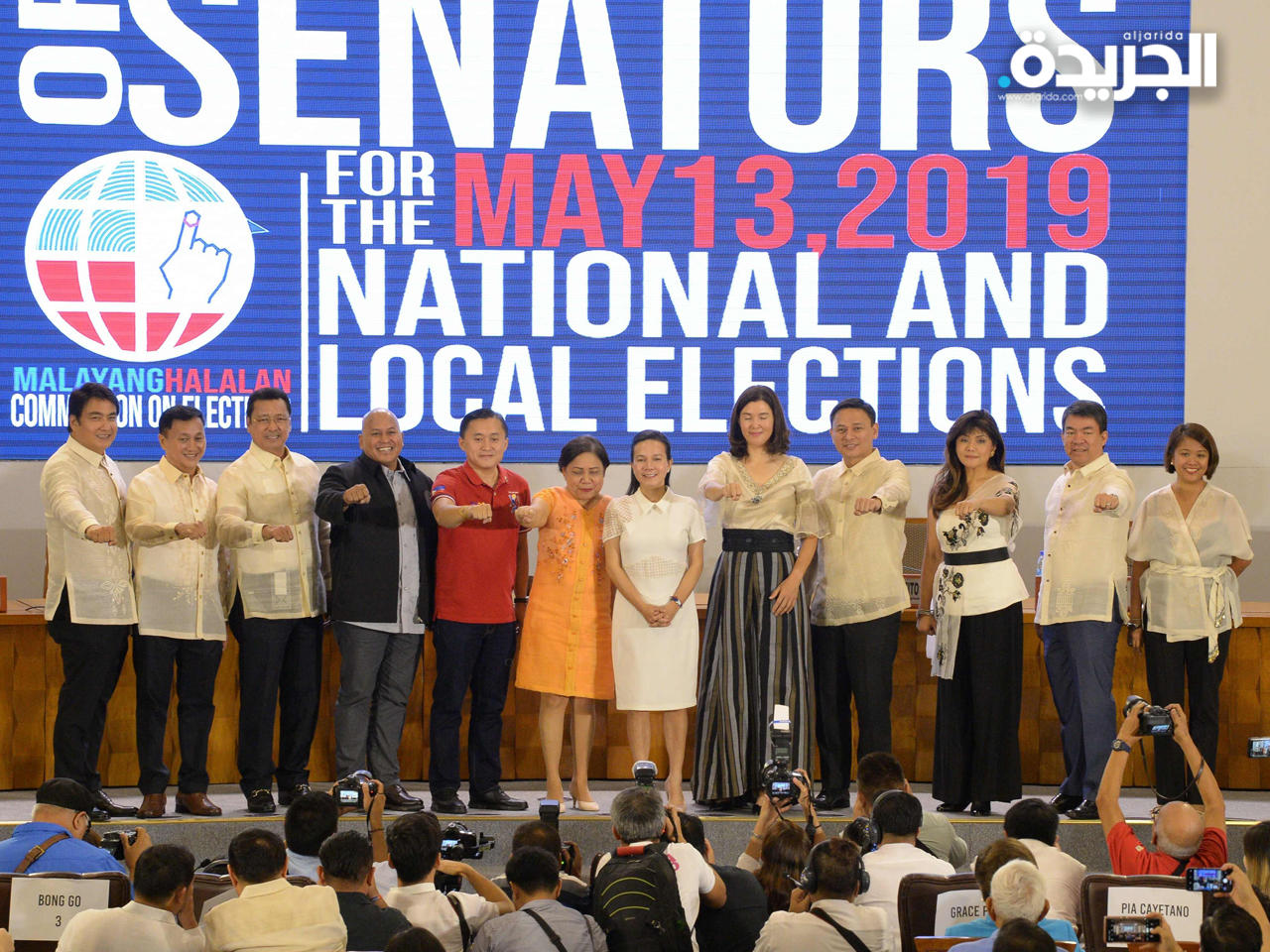 أعضاء مجلس الشيوخ الفلبينيين، وحلفاء الرئيس رودريغو دوتيرتي