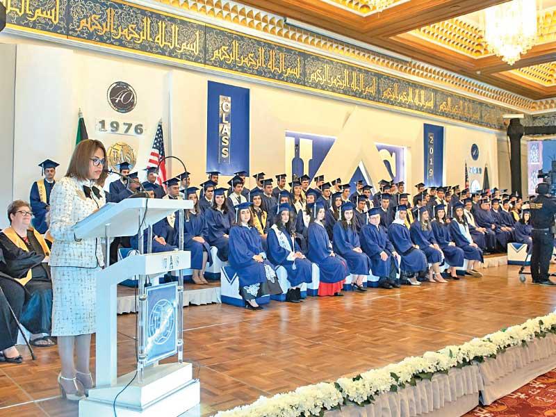 شيخة البحر أثناء إلقاء كلمتها 