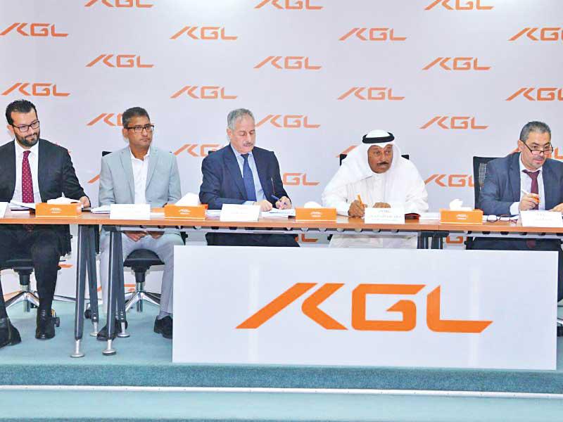 جانب من اجتماع عمومية «كي جي إل»