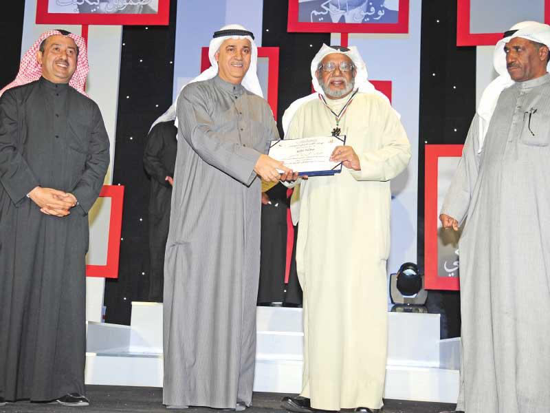 اليوحة مكرماً الفنان حمد ناصر بحضور العسعوسي والحمر 