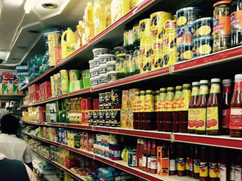 قطاع التجزئة 