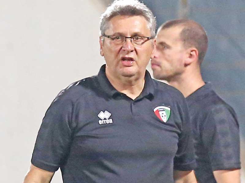 راجيكو ماجيك