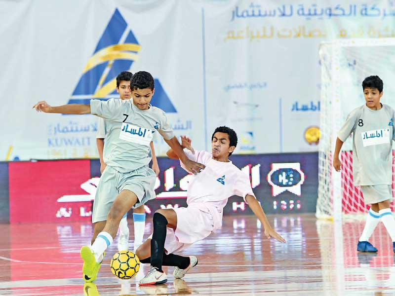 من منافسات دورة الاستثمار